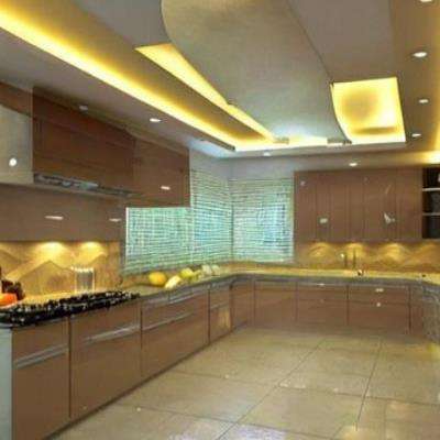 Unique Kitchen False Ceiling Design