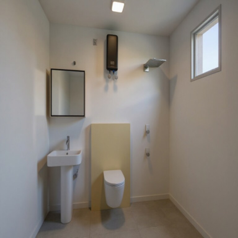 Industrial Minimalist Utility Bathroom