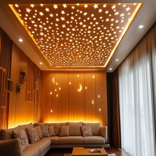 Modern Wood and Gypsum False Ceiling Design with Star and Moon Cutouts