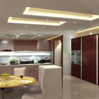 Fibre False Ceiling Design for Kitchen