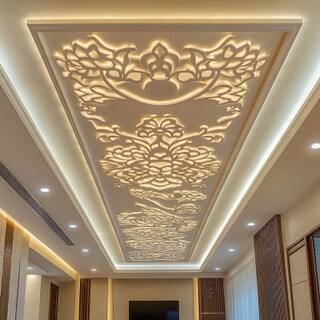 Classic Paint And CNC Multilayered False Ceiling Design