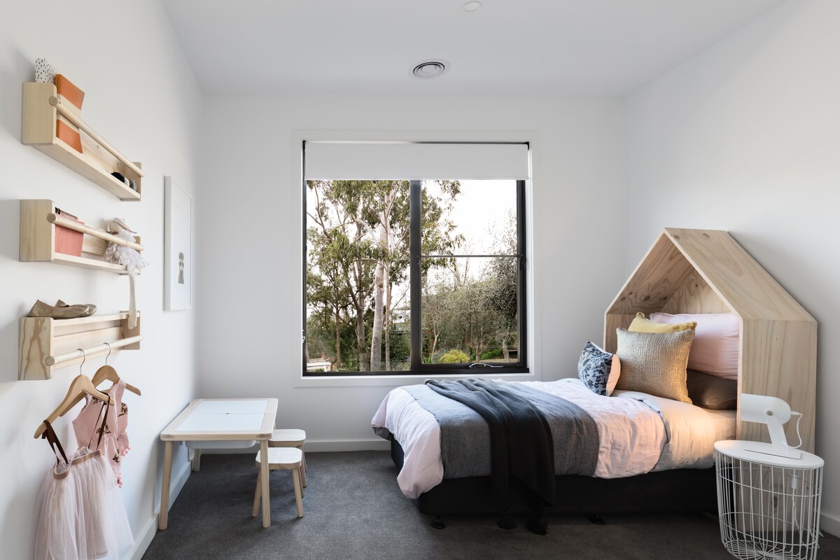 Pretty Minimalistic Kids Room Design Pretty Minimalistic Kids Room Design